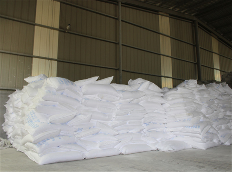 阻燃級(jí)-高白氫氧化鋁